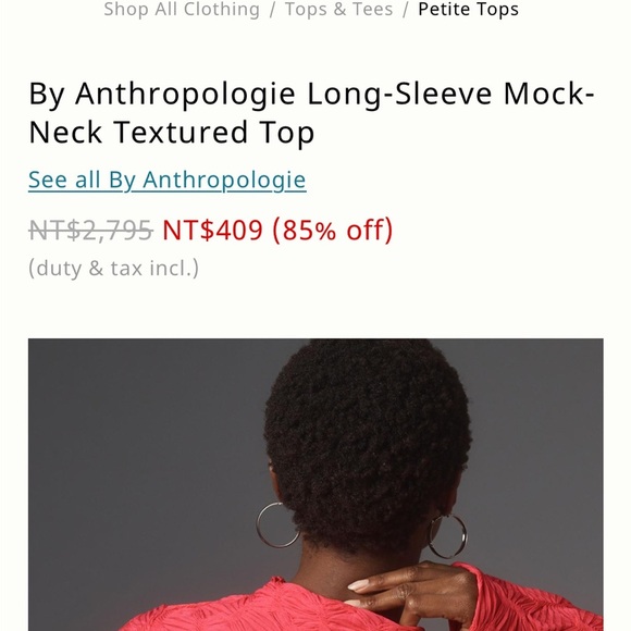 Anthropologie Maeve Long Sleeve Mock Textured Top Shirt Size L - Picture 9 of 10